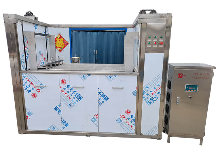 JAC-12KW型超聲波清洗機